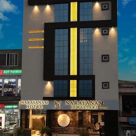 Hotel Narayanam Kota  Ngoại thất bức ảnh